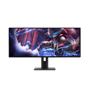 34 Inch 144HZ LED Curved Gaming Monitor 